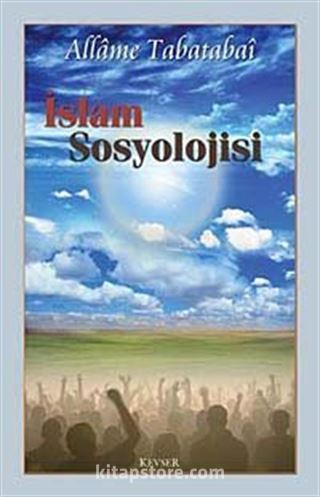 İslam Sosyolojisi