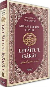 Kur'an-ı Kerim Tefsiri - Letaifu'l İşarat 2. Cilt