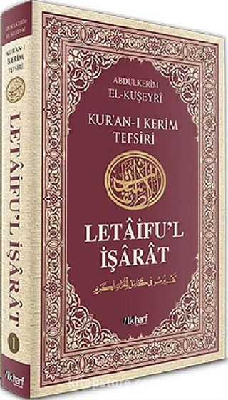 Kur'an-ı Kerim Tefsiri - Letaifu'l İşarat 2. Cilt