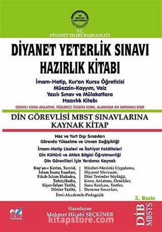 Diyanet Yeterlik Sınavı Hazırlık Kitabı