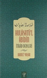 Hulasatü'l Abidin