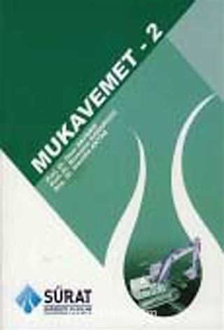 Mukavemet Cilt:2