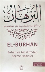 El-Burhan