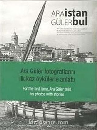 İstanbul (Ara Güler)