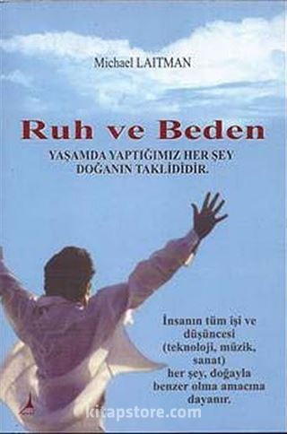 Ruh ve Beden