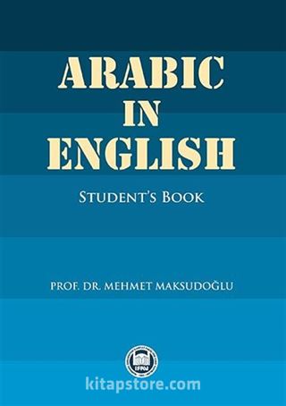 Arabic in English