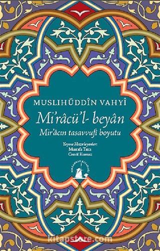 Miracü'l-Beyan