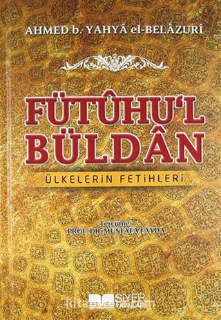 Fütuhu'l Büldan