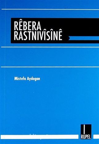 Rebera Rastnivisine