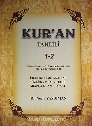 Kur'an Tahlili (1-2 Cilt Birarada)