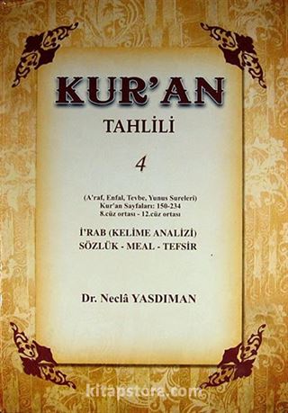 Kur'an Tahlili 4. Cilt