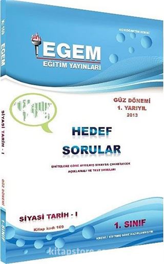 2013 1. Sınıf Siyasi Tarih-1 Hedef Sorular Güz Dönemi 1.Yarıyıl (Kitap Kodu:169)