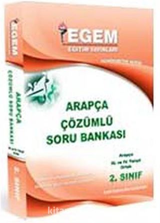 2. Sınıf Arapça 3. ve 4. Yarıyıl Çözümlü Soru Bankası