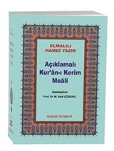 Açıklamalı Kur'an-ı Kerim Meali Metinsiz Cep Boy (Kod:044)