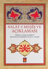 Salat-ı Meşış ve Açıklaması