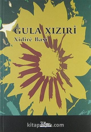 Gula Xızıri