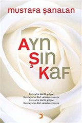 Ayn Şın Kaf