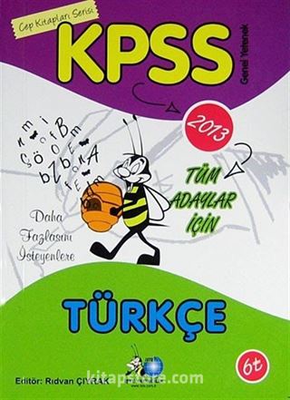 2013 KPSS Türkçe / Cep Kitapları Serisi - Tüm Adaylar İçin