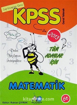 2013 KPSS Matematik / Cep Kitapları Serisi - Tüm Adaylar İçin