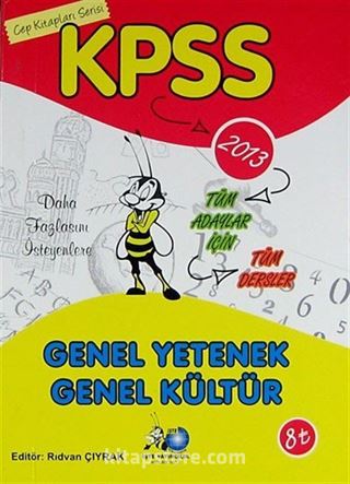 2013 KPSS Genel Yetenek Genel Kültür / Cep Kitapları Serisi - Tüm Adaylar İçin-Tüm Dersler