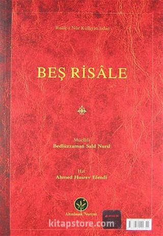 Beş Risale (Hafız Boy Mukayeseli)