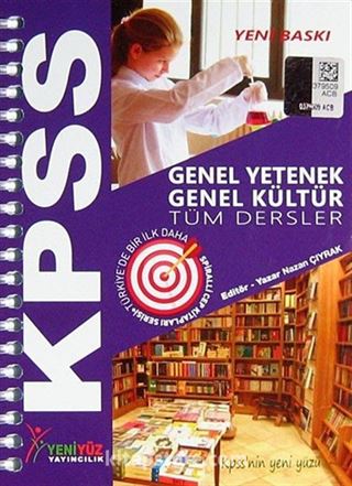 KPSS Genel Yetenek-Genel Kültür Tüm Dersler / Spiralli Cep Kitapları Serisi