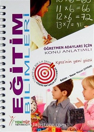 KPSS Eğitim Bilimleri - Öğretmen Adayları İçin / Spiralli Cep Kitapları Serisi