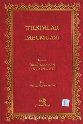 Tılsımlar Mecmuası (Rahle Boy Mukayeseli)