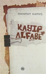 Kayıp Alfabe