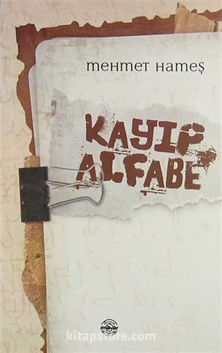 Kayıp Alfabe