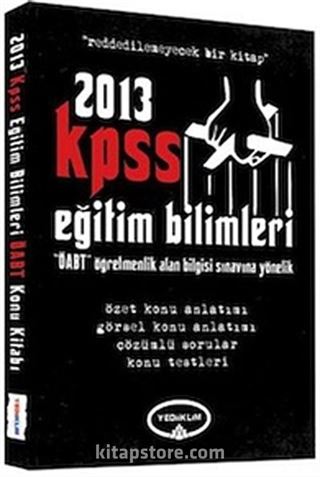 2013 KPSS Eğitim Bilimleri