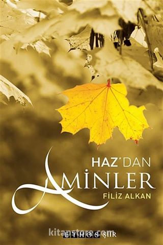 Haz'dan Aminler