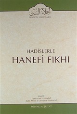 Cilt: 14 Hadislerle Hanefi Fıkhı