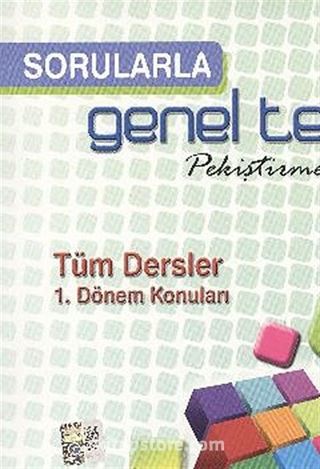 5. Sınıf Sorularla Genel Tekrar / Tüm Dersler-1. Dönem Konuları