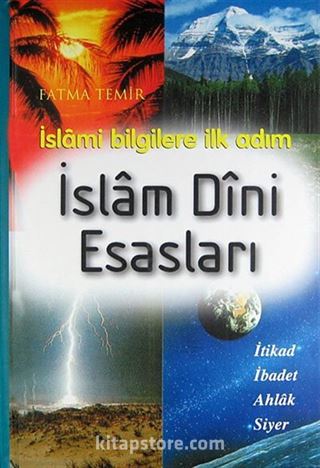 İslam Dini Esasları (Ciltli)