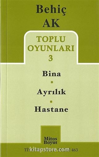 Toplu Oyunları -3 / Bina - Ayrılık - Hastane