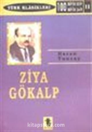 Ziya Gökalp