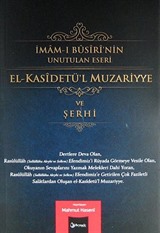 El-Kasidetü'l Muzariyye ve Şerhi