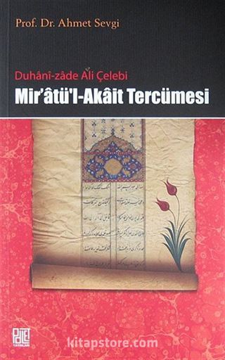 Mir'atü'l-Akait Tercümesi