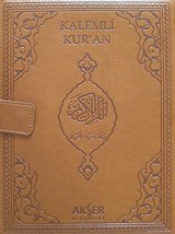 Kalemli Kur'an-ı Kerim (Deri Ciltli)