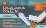 Kalemli Kur'an-ı Kerim (Deri Cilt - Deri Kutulu)