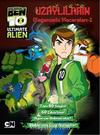 Ben 10 Ultimate Alien