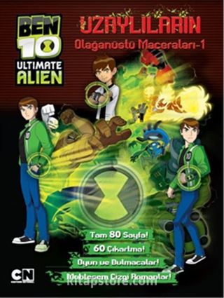 Ben 10 Ultimate Alien