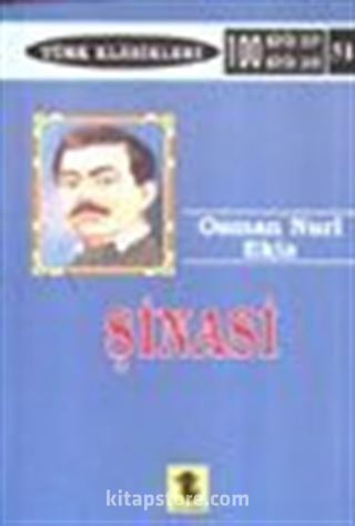 Şinasi