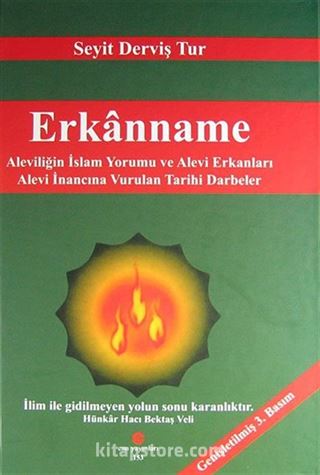 Erkanname