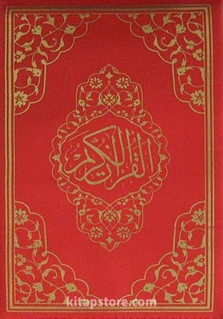 Kur'an-ı Kerim 2 Renk Fermuarlı Çanta Boy Fihristli Bilgisayar Yazılı Mühürlü (Kod:63)