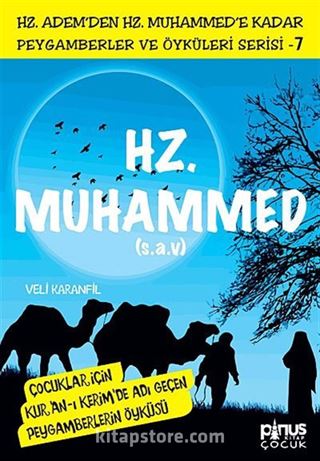 Hz. Muhammed (s.a.v.)