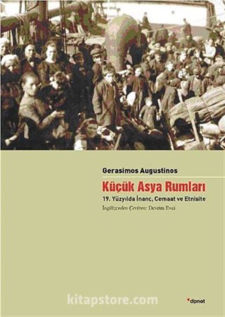 Küçük Asya Rumları