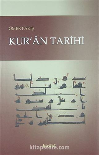 Kur'an Tarihi