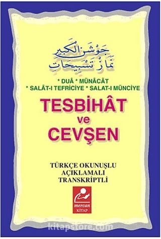 Tesbihat ve Cevşen